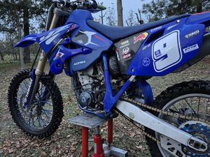 SPRZEDAM YAMAHA 250 PIEKIELKO