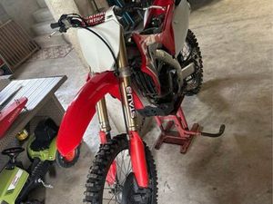 250 CRF 2020