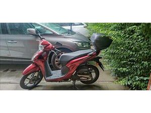 ② HONDA VISION 110 CC (2022) ROUGE -