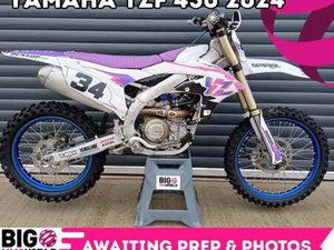 YAMAHA YZF 450 2024 - 68 HOURS - XTRIG PHDS BAR MOUNTS & RFX WAVEY REAR DISC