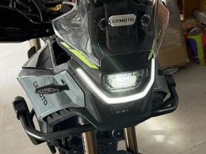 CFMOTO 450 MT 2024 BARCOUÇO