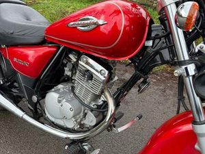 SUZUKI GZ 125 MARAUDER