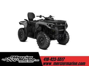 2026 CAN-AM OUTLANDER MAX DPS 700