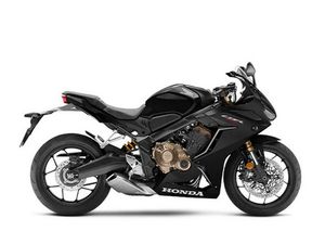 2021 HONDA® CBR650R ABS