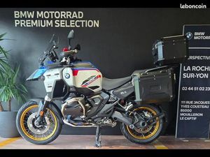 BMW R 1300 GS ADVENTURE