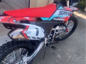 250 SMX