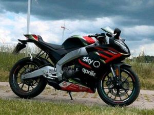 APRILIA RS 125 GP REPLICA