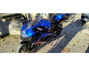 GSX-R 600