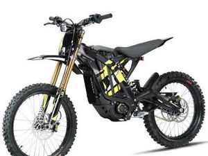 LIGHT BEE X 2025 8000WATT