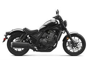 2021 HONDA REBEL 1100 DCT