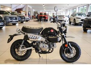 HONDA MONKEY 125 ABS -SOFORT VERFÜGBAR-