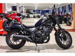 HONDA CMX500 REBEL SPECIAL EDT.