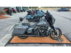 2022 HARLEY-DAVIDSON STREET GLIDE® ST