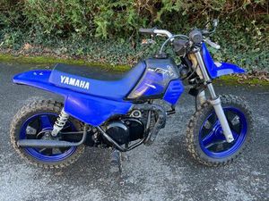 YAMAHA PW50 2023