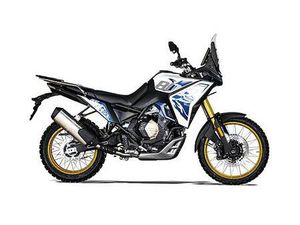 VOGE DS800X RALLY