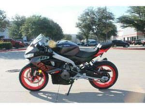 2025 APRILIA® RS 457