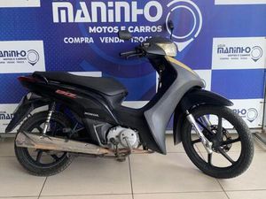 HONDA BIZ 125 EX/125 EX FLEX