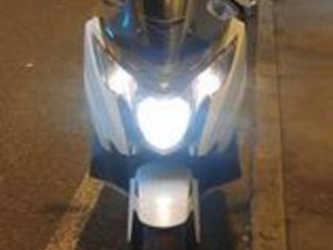 HONDA INTEGRA 750 - 2015