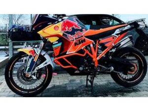 1290 SUPER ADVENTURE R (2022 - 25)