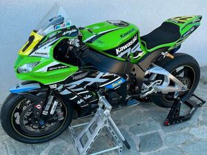 ZX10R 2016 2020 PISTE