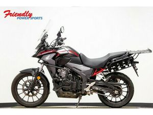 2021 HONDA CB500X ABS