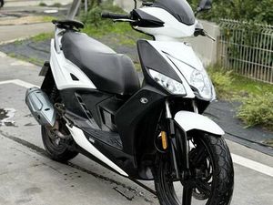 MOTO 125 CC KYMCO 2017 SÃO MAMEDE DE INFESTA E SENHORA DA HORA