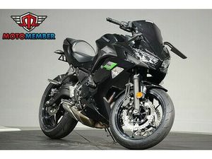 2020 KAWASAKI NINJA 650 ABS