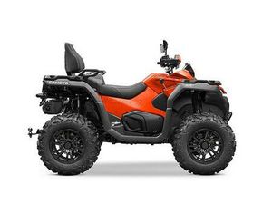 CFMOTO CFORCE 1000 TOURING ABS (105KM/T)