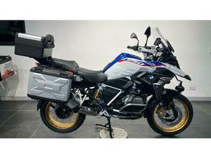 2020 BMW R1250 GS RALLYE TE DUEL PETROL MANUAL