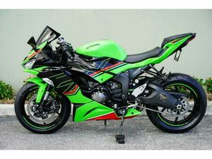 2023 KAWASAKI NINJA® ZX™-6R ABS KRT EDITION