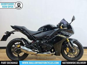 HONDA CBR600F 599 CC