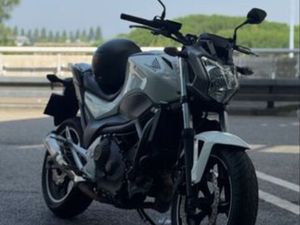 VENDO OU TROCO NC 700 S VILA NOVA DA TELHA