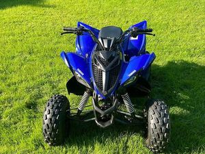 QUAD YAMAHA YFM90 NIEBIESKI SZCZECIN CENTRUM