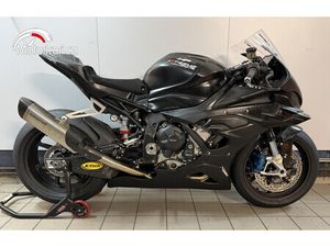 BMW S 1000 RR COMPETITION