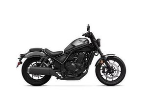 2024 HONDA REBEL 1100 DCT