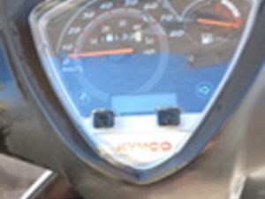 KYMCO SUPER 8 50 2T