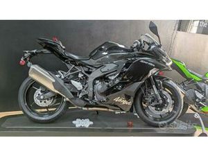 KAWASAKI NINJA ZX-4R NUOVA