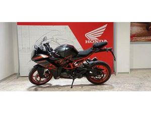 KTM RC 125 - 2023
