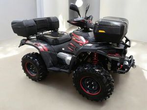 HYTRACK HY500 4X4 2023 500 CM3 | QUAD LOISIRS | 1 704 KM | ROUGE | 45290 PRESSIGNY LES PINS