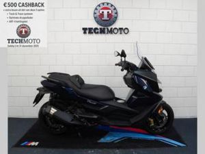 BMW C 400 GT C400GT 2024 IMPERIAL BLAUW METALLIC GARANTIE ! — MOTOREN | BMW — MARKTPLAATS