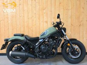 HONDA CMX 500 REBEL CMX500 CMX-500 ABS 35KW A2 GESCHIKT! — MOTOREN | HONDA — MARKTPLAATS