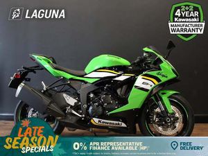 USED KAWASAKI NINJA ZX-6R FOR SALE IN MAIDSTONE