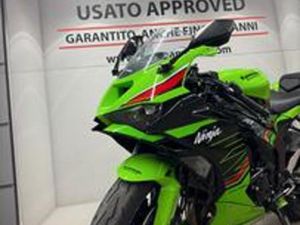 KAWASAKI NINJA 636 ZX-6R
