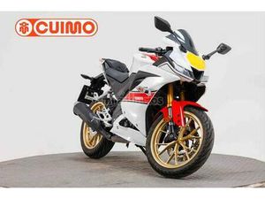 YAMAHA - YZF R 125
