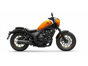 HONDA CMX 500 REBEL SPECIAL-EDITION 2025*VORFÜHRER*