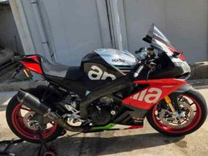 APRILIA - RSV4 FACTORY RF