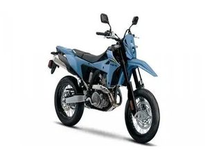 2025 SUZUKI DR-Z 4S BASE