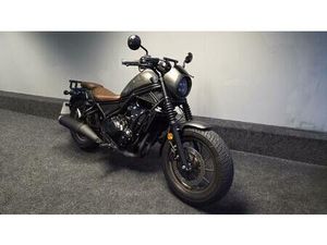 HONDA CMX500 REBEL SPECIAL EDITION EURO 5 471 CC