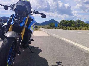 GSX-S 1000 MOTOGP EDITION