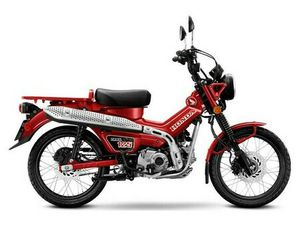 2021 HONDA TRAIL125 ABS